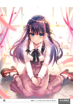 Page 405 of AyuneSoushuuhen-