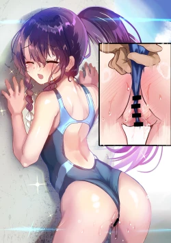 Page 488 of AyuneSoushuuhen-