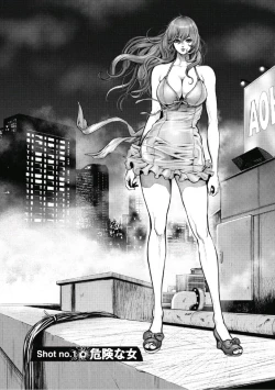 Page 2 of PinSalo Sniper 第一话