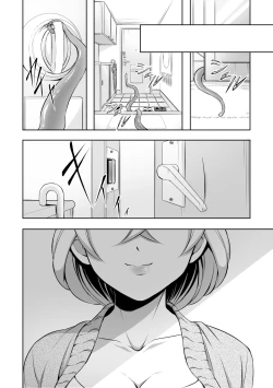 Page 32 of Ryoujoku Shokushu no Bathroom