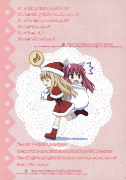 Page 18 of Sono Hanabira ni Kuchizuke wo - Artworks