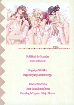 Page 60 of Sono Hanabira ni Kuchizuke wo - Artworks