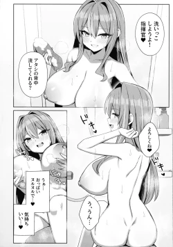 Page 12 of Amaama Bremerton