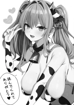 Page 27 of Amaama Bremerton