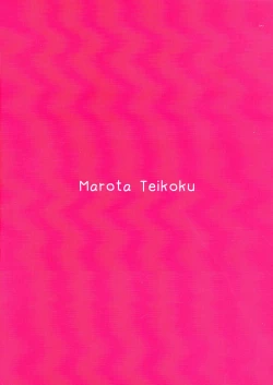 Page 2 of Amaama Bremerton