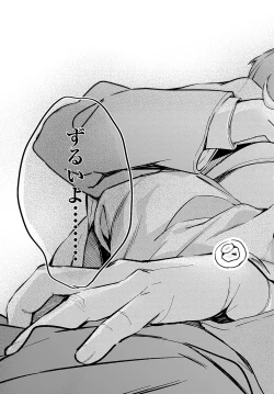 Page 28 of COMIC Anthurium 2024-04