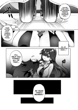 Page 6 of Yuusha Party no Kenja ♂ ga TS shite Shiawase ni Naru Hanashi | Hero party's wise sage ♂ TS finds happiness