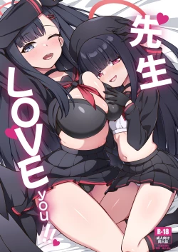 Page 1 of Sensei LOVE ssu!!