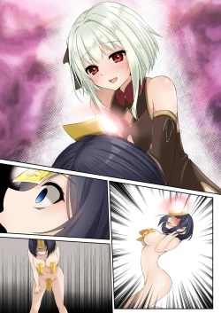 Page 57 of Sennou Shihai Sareru Mabaraishi|  The Brainwashed and Controlled Exorcist