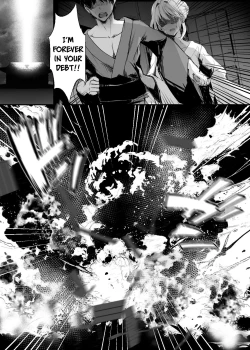 Page 35 of Hebigami no Miko San