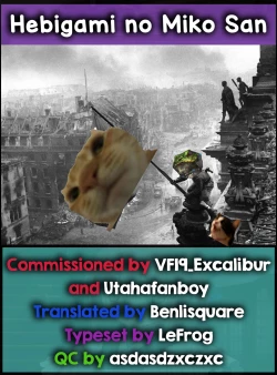 Page 52 of Hebigami no Miko San