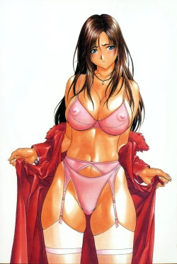 Page 29 of Chichinoe