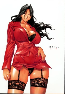 Page 57 of Chichinoe