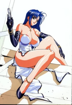 Page 92 of Chichinoe