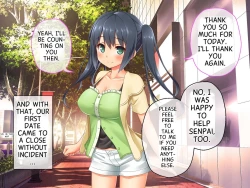 Page 12 of 最愛カノジョがNTR堕ちする話