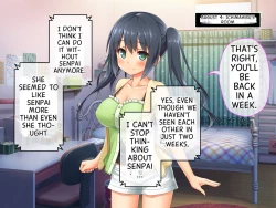 Page 141 of 最愛カノジョがNTR堕ちする話