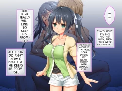 Page 143 of 最愛カノジョがNTR堕ちする話