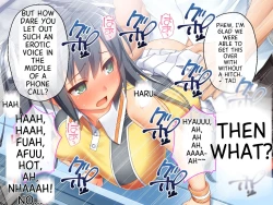 Page 162 of 最愛カノジョがNTR堕ちする話