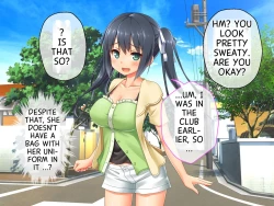 Page 174 of 最愛カノジョがNTR堕ちする話