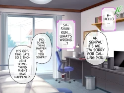 Page 212 of 最愛カノジョがNTR堕ちする話