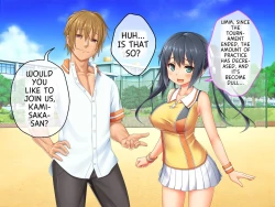 Page 223 of 最愛カノジョがNTR堕ちする話