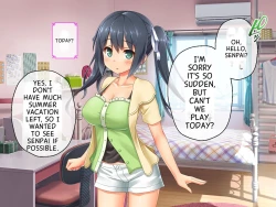 Page 233 of 最愛カノジョがNTR堕ちする話