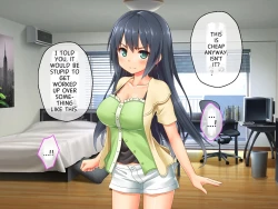 Page 247 of 最愛カノジョがNTR堕ちする話