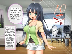 Page 248 of 最愛カノジョがNTR堕ちする話