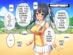 Page 261 of 最愛カノジョがNTR堕ちする話