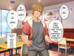 Page 390 of 最愛カノジョがNTR堕ちする話