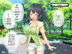 Page 3 of 最愛カノジョがNTR堕ちする話