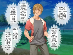 Page 47 of 最愛カノジョがNTR堕ちする話