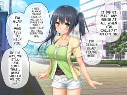 Page 6 of 最愛カノジョがNTR堕ちする話