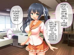 Page 74 of 最愛カノジョがNTR堕ちする話