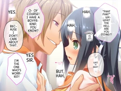 Page 80 of 最愛カノジョがNTR堕ちする話