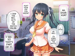 Page 97 of 最愛カノジョがNTR堕ちする話