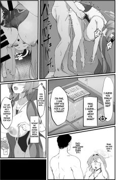 Page 15 of Asagao Hanae no Ecchi na Kyuugo Katsudou