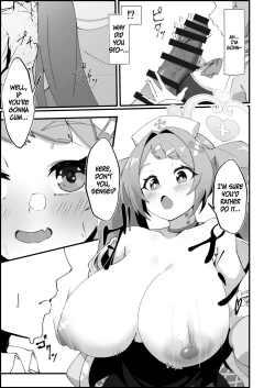 Page 7 of Asagao Hanae no Ecchi na Kyuugo Katsudou