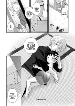 Page 16 of Hina no Nagomi Jikan | Hina's Happy-Place