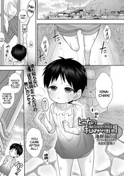 Page 1 of Hina no Nagomi Jikan | Hina's Happy-Place