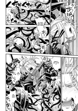 Page 22 of Inju no Magai | Evil Armor