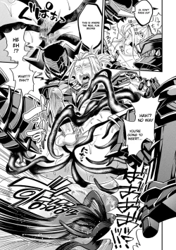 Page 25 of Inju no Magai | Evil Armor