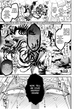 Page 35 of Inju no Magai | Evil Armor