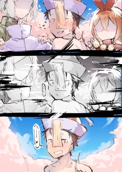 Page 22 of Subaru x Emilia and Rem