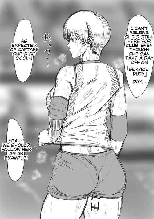 [Anegawa Eiji] Volleyball Captain's "Service Duty" [English]