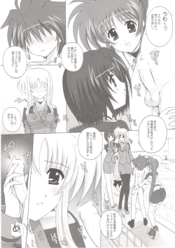 Page 7 of NINETEENS 2