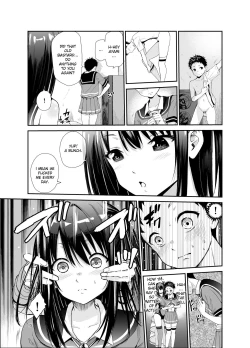 Page 14 of Tsuyagari Mura 6