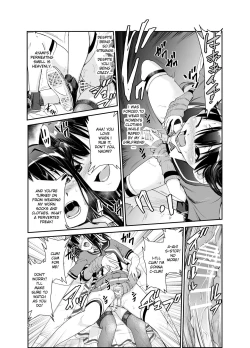 Page 26 of Tsuyagari Mura 6