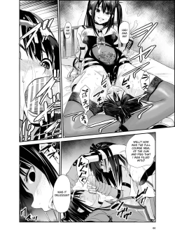 Page 43 of Tsuyagari Mura 6