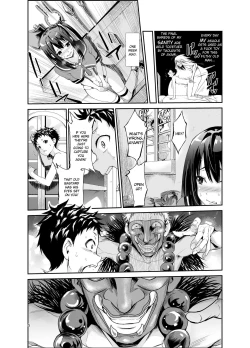 Page 4 of Tsuyagari Mura 6